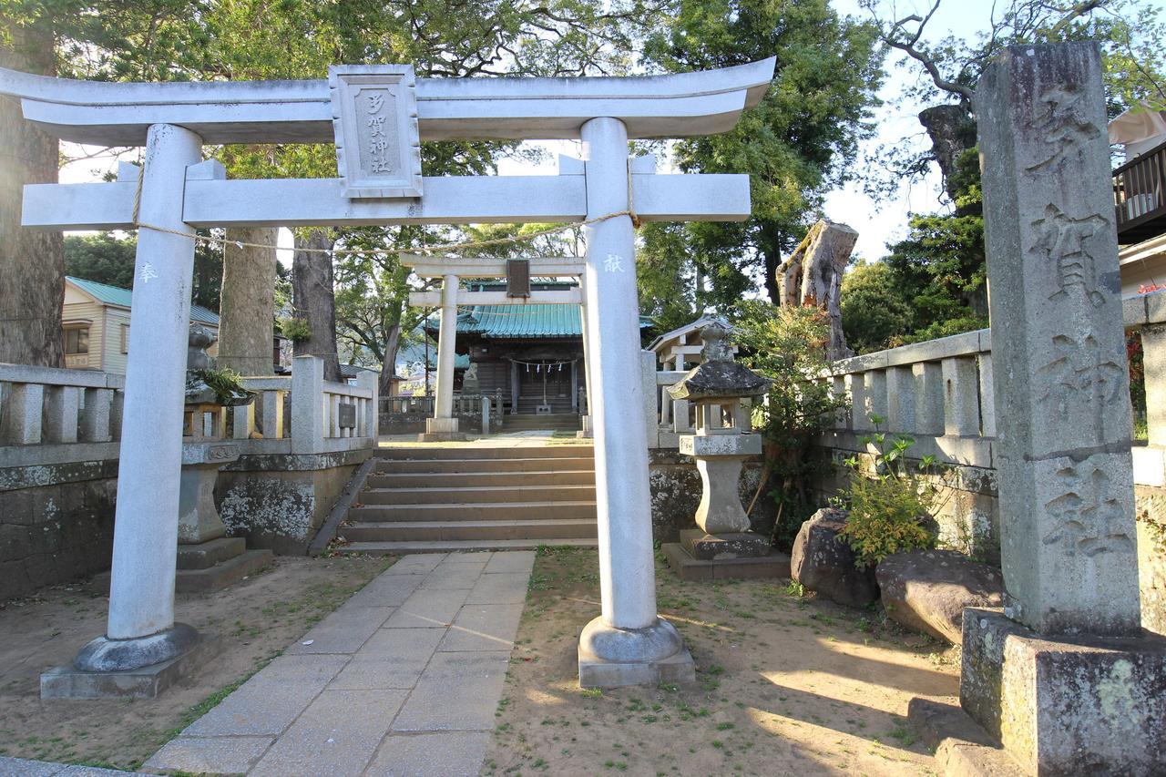 Atami Holiday Home Εξωτερικό φωτογραφία